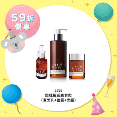 【41% Off】ESSE Sensitive Set (Cleanser + Hydro Moisturizer + Toner)
