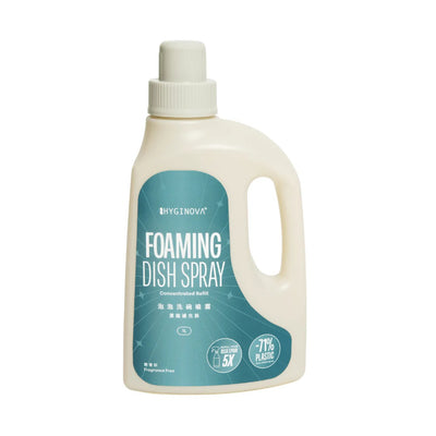 Hyginova Foaming Dish Soap