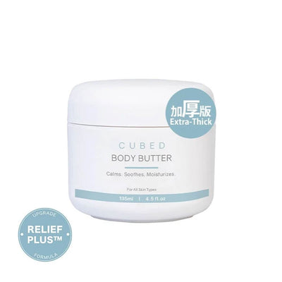 Cubed 加厚極潤版低敏紓緩潤膚霜 135ml