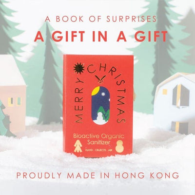 SOVOS Disinfectant Spray (20ml x 3)