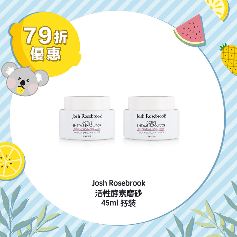 【21% Off】Josh Rosebrook Active Enzyme Exfoliator 45ml Duo