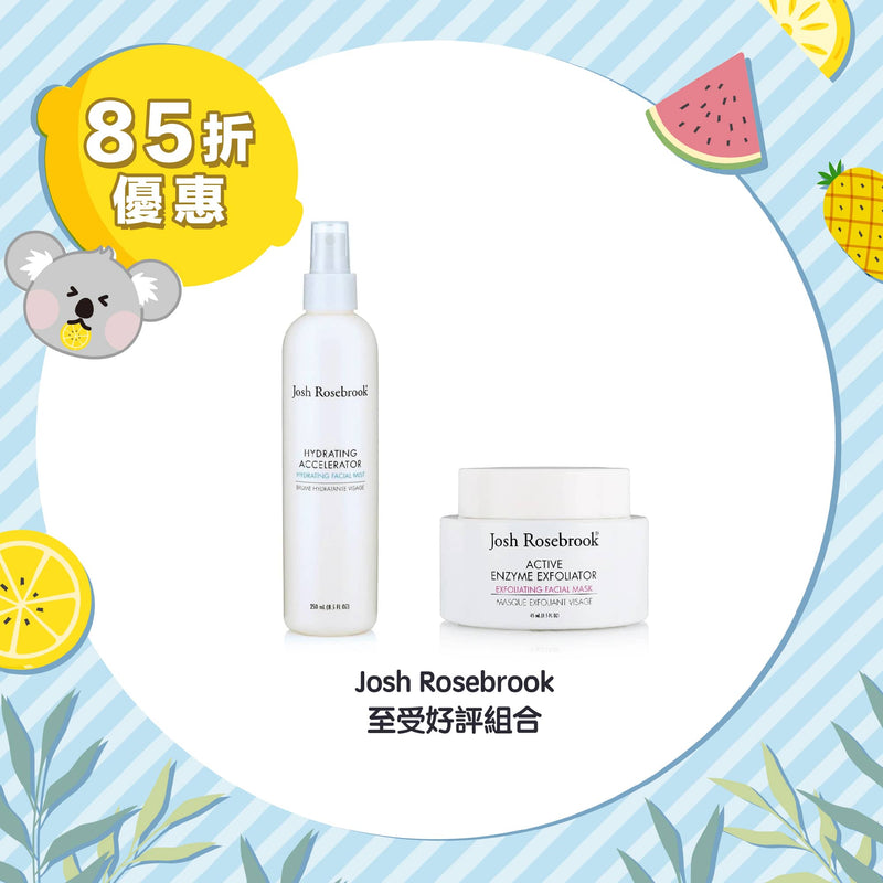 【15% Off】Josh Rosebrook Synergy Set