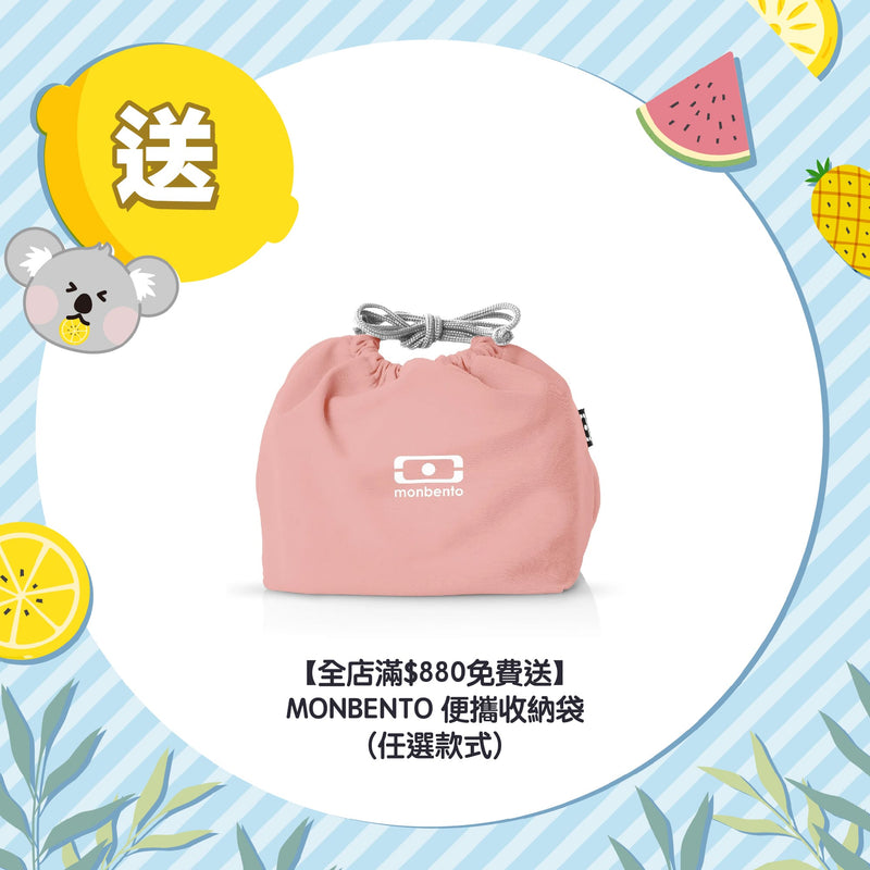 【Free Gift for Order over $880】MONBENTO MB Pochette Pink Flamingo