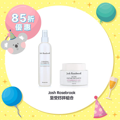 【85折優惠】Josh Rosebrook 至受好評組合