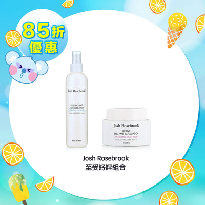 【85折優惠】Josh Rosebrook 至受好評組合