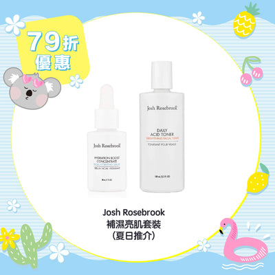 【15% off Set】Josh Rosebrook Moisturising in Winter for Oily Skin Set