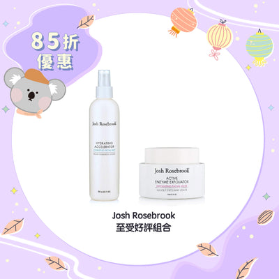 【15% Off】Josh Rosebrook Synergy Set