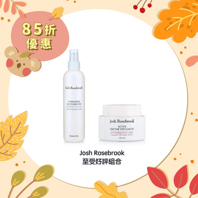 【85折優惠】Josh Rosebrook 至受好評組合