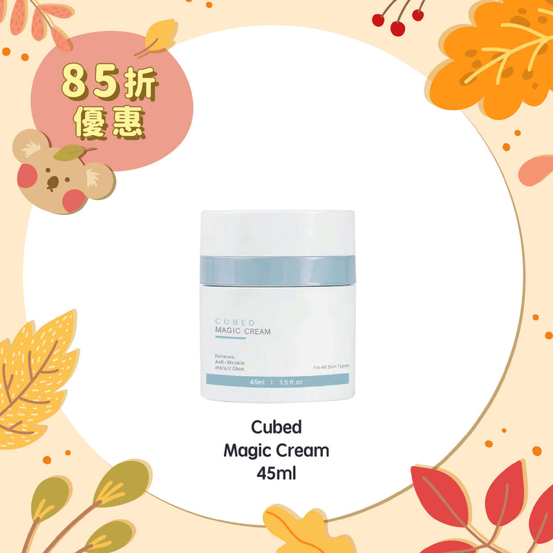 【15% Off】Cubed Magic Cream 45ml