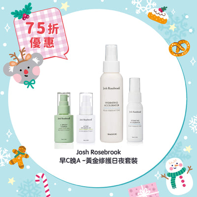 【25% Off】Josh Rosebrook The "Day C + Night A" Active Ritual