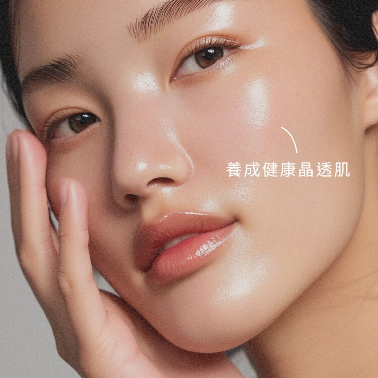 Inna Organic 橙花光采嫩白精華 30ml