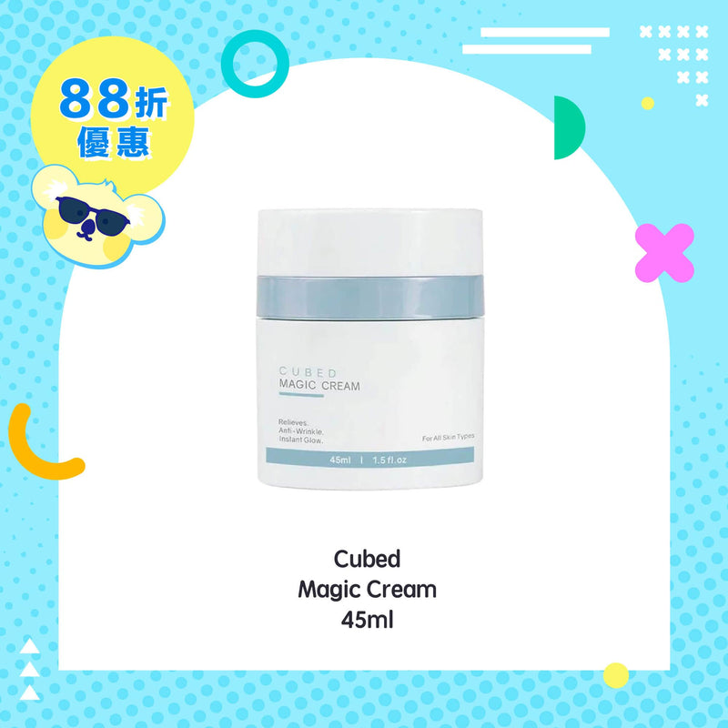 【12% Off】Cubed Magic Cream 45ml