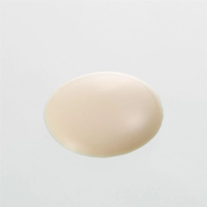 【25% Off】neo natural Naked Skin Set