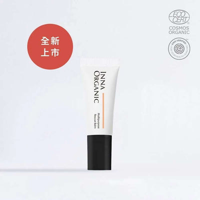 INNA ORGANIC Multipurpose Rescue Balm