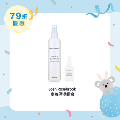 【21% Off】Josh Rosebrook Double Hydration Set (Hydration Boost Concentrate + Hydrating Accelerator)