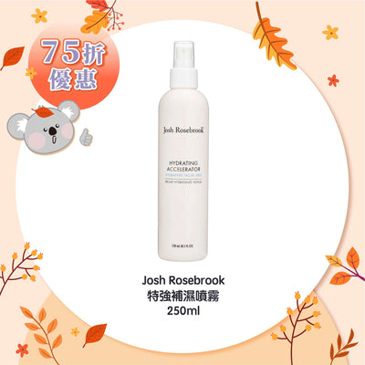 Josh Rosebrook 特強補濕噴霧