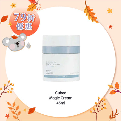 Cubed Magic Cream 45ml