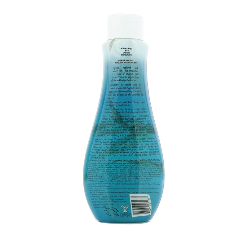 Juice Organics 有機椰子修護洗髮乳 Repairing Shampoo 300ml | Dr. Koala