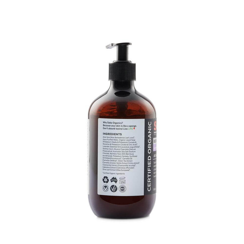 Saba Organics 沐浴露 (薰衣草/ 竹子顆粒磨砂配方) 500ml
