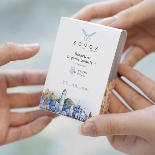 SOVOS 「香港白蘭花」 有機殺菌噴霧